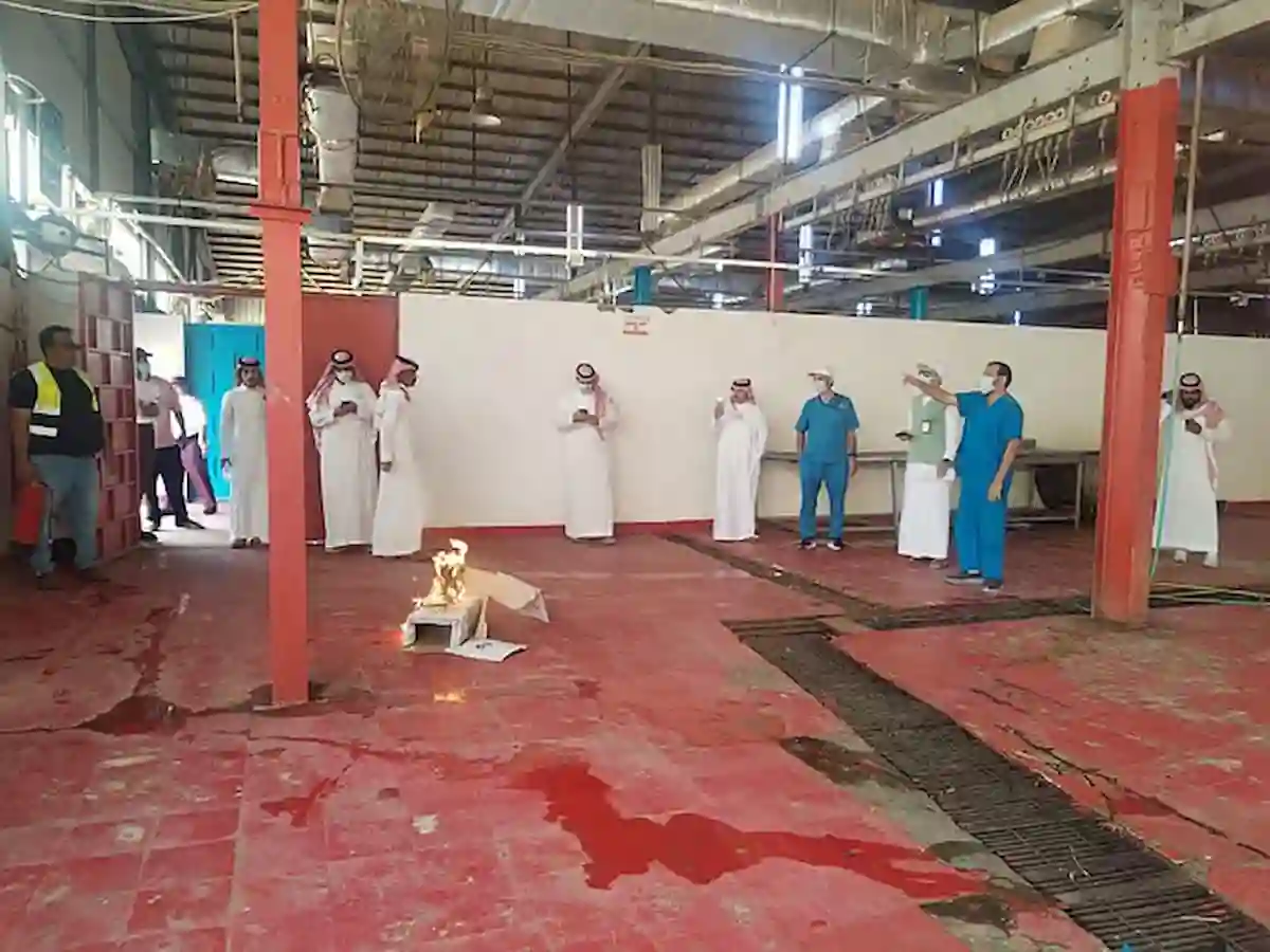 مسالخ العاصمة المقدسة
