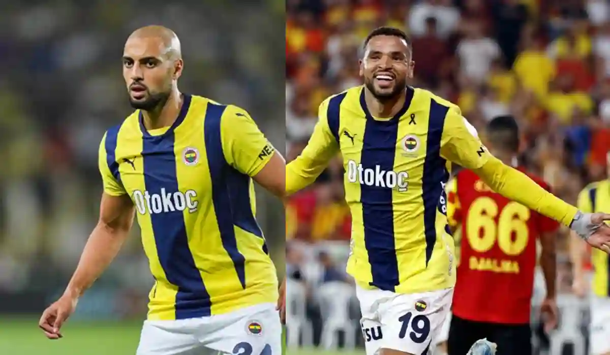 يوسف النصيري
