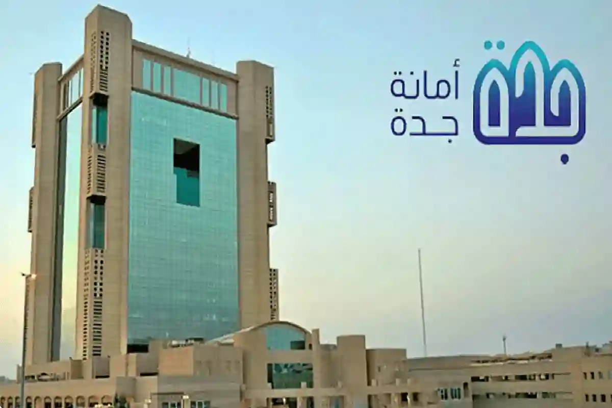 إجراءات صارمة في أهم أسواق جدة.