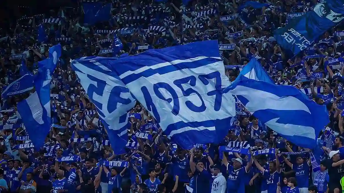الهلال