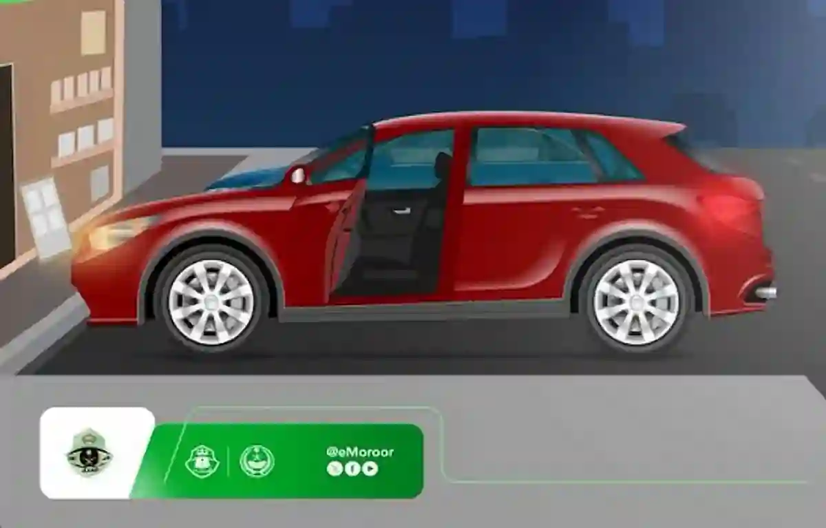 المخالفات المرورية