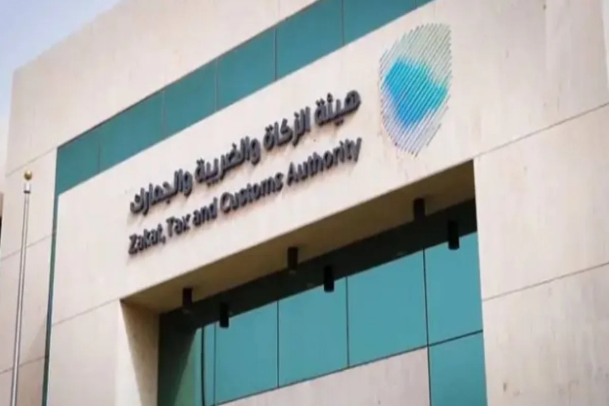 ضريبة القيمة المضافة السعودية