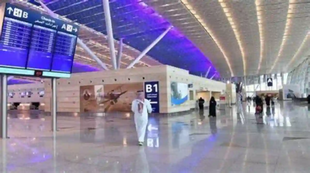 مطار الملك عبدالعزيز الدولي بجدة