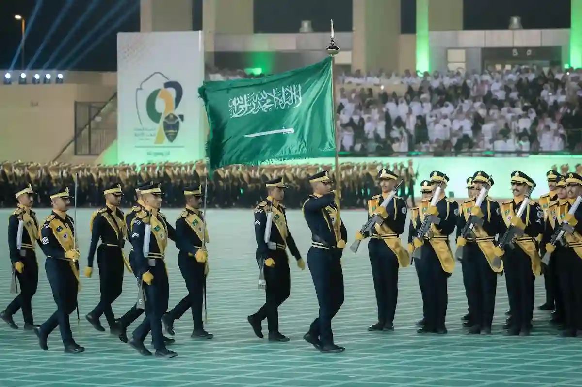 الداخلية السعودية