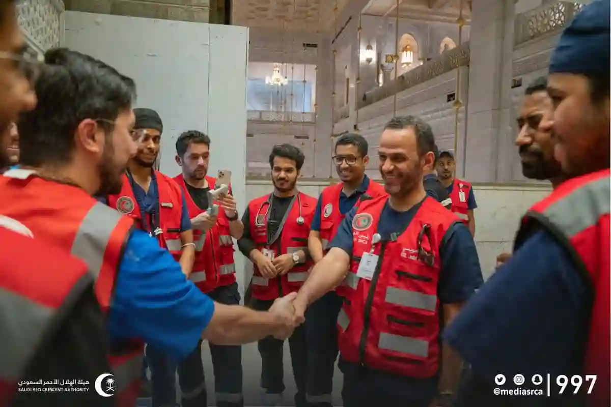 الهلال الأحمر