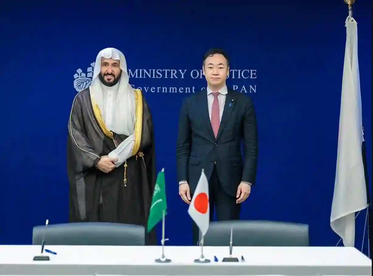 التعاون الدولي