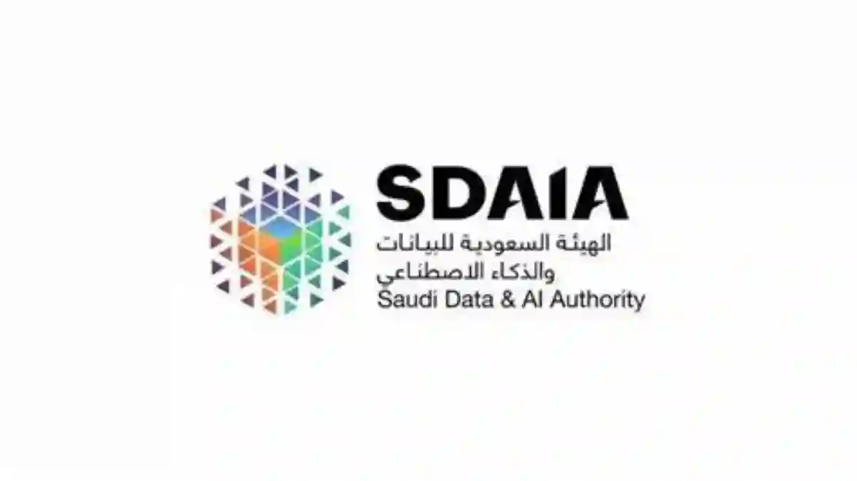 سدايا