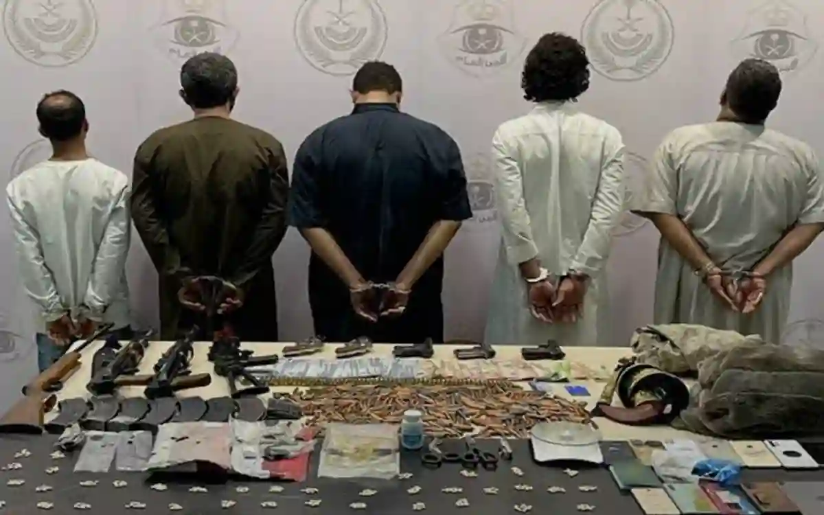 مكافحة المخدرات