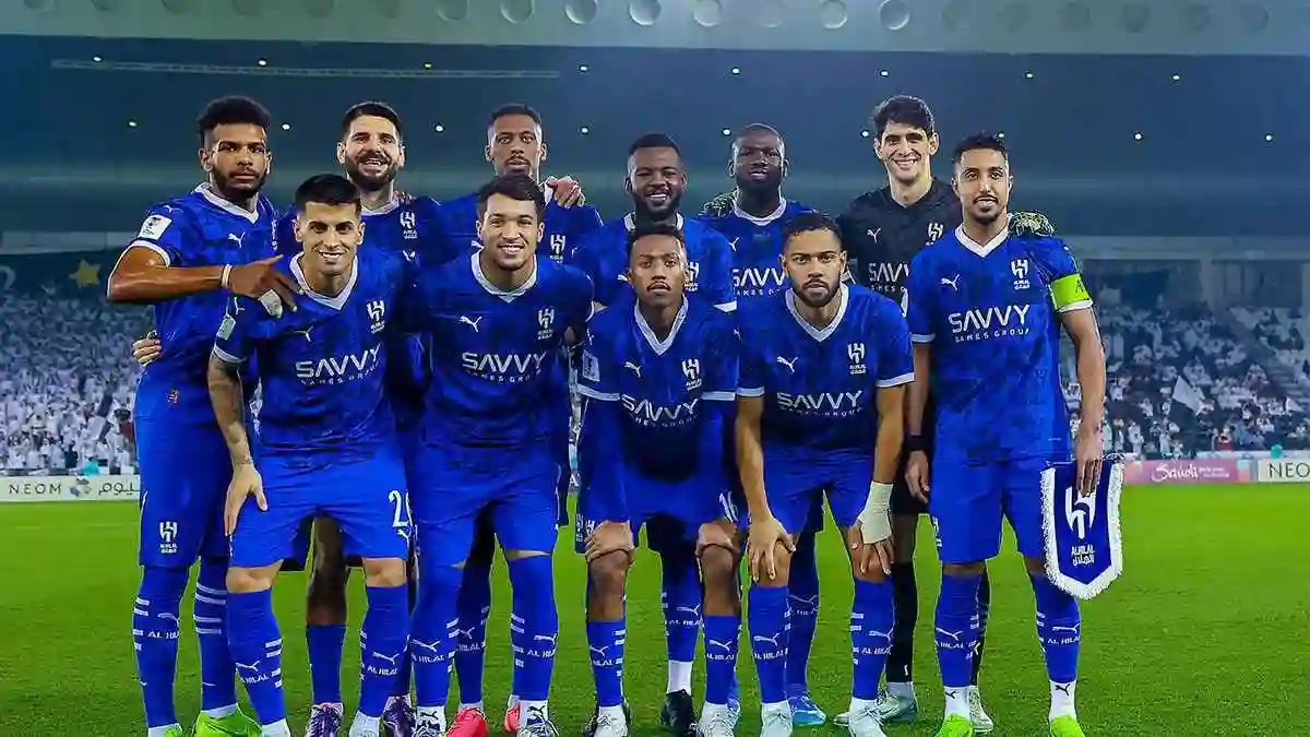 الهلال