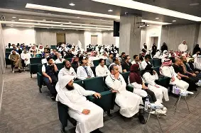 تجمع المدينة المنورة الصحي