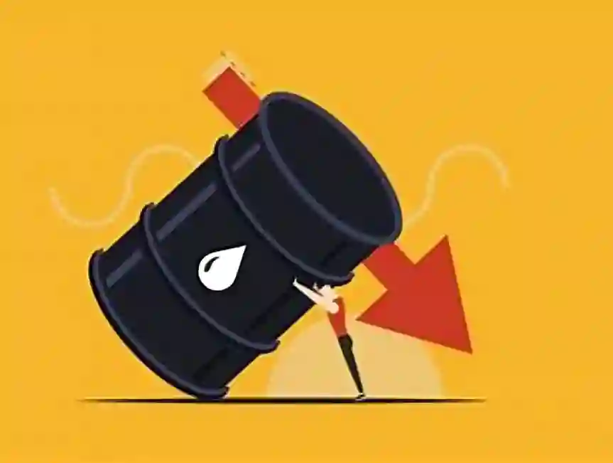 تراجع أسعار النفط