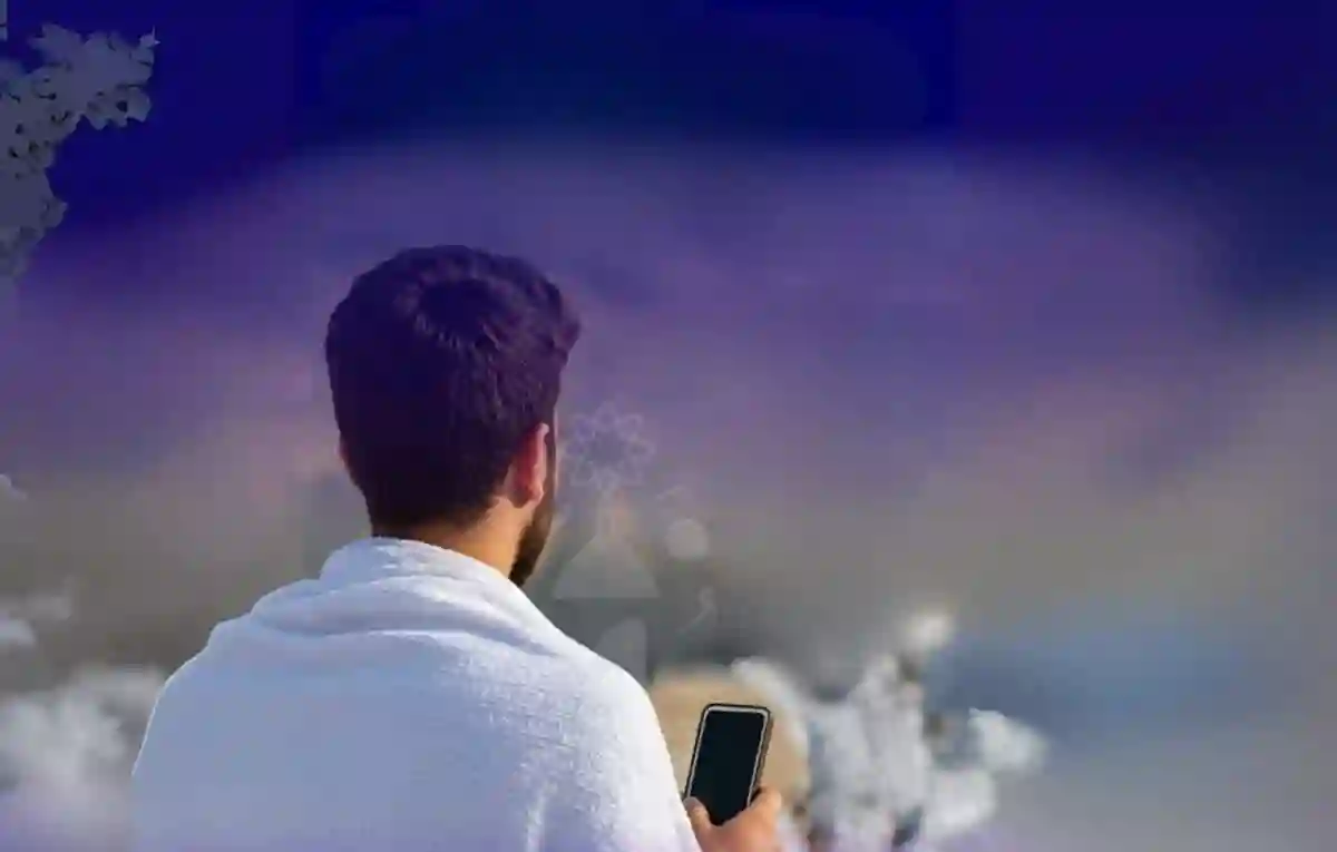 السعودية تُطلق خدمة اتصال رقمية للحجاج