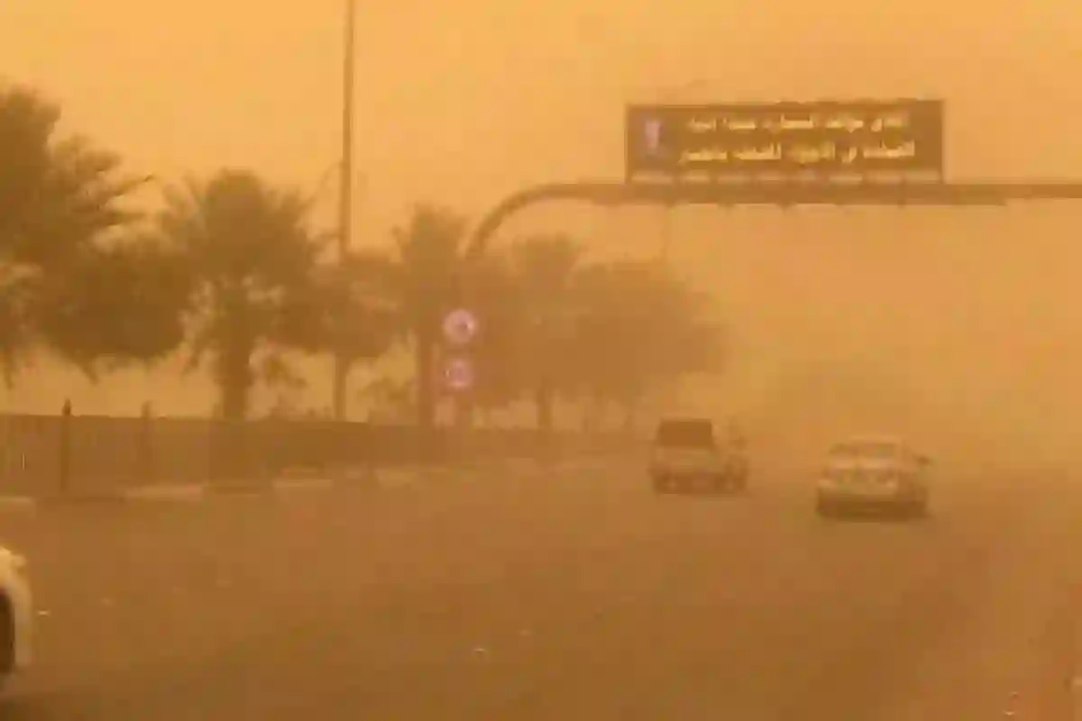 الطقس في السعودية