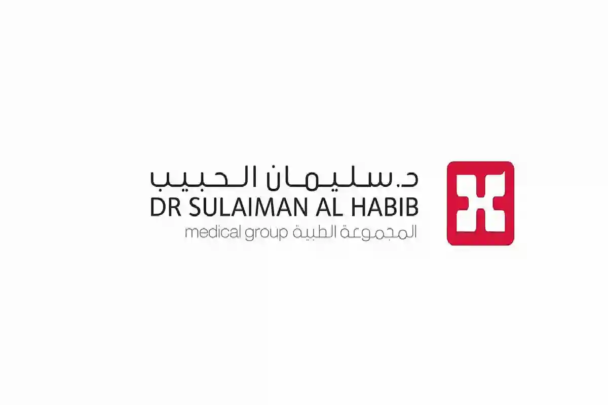 دورة تدريبية رائدة في طب الأطفال تنطلق من مجمع الحبيب.