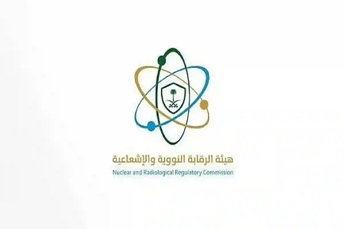 الرقابة النووية تؤكد لا تلوث إشعاعي في بيئة الخليج.