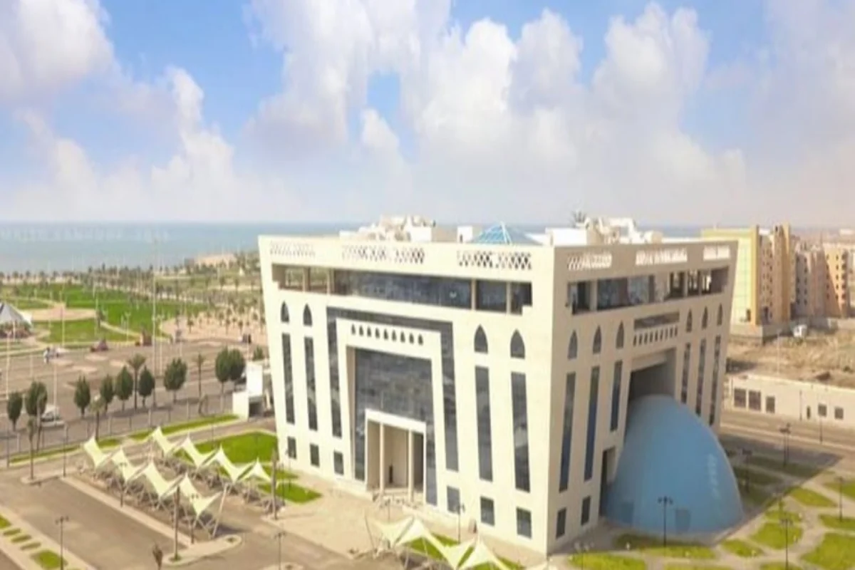 أمانة جازان