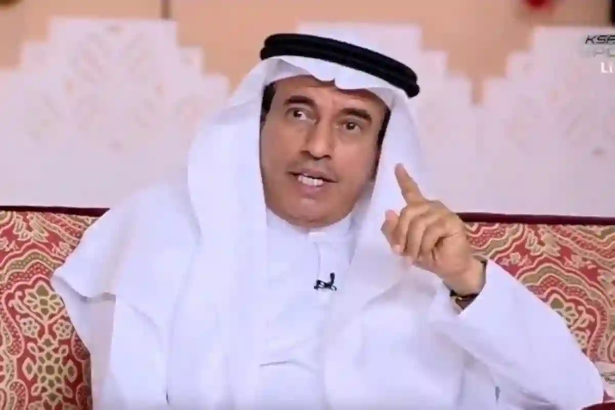 الزامل 