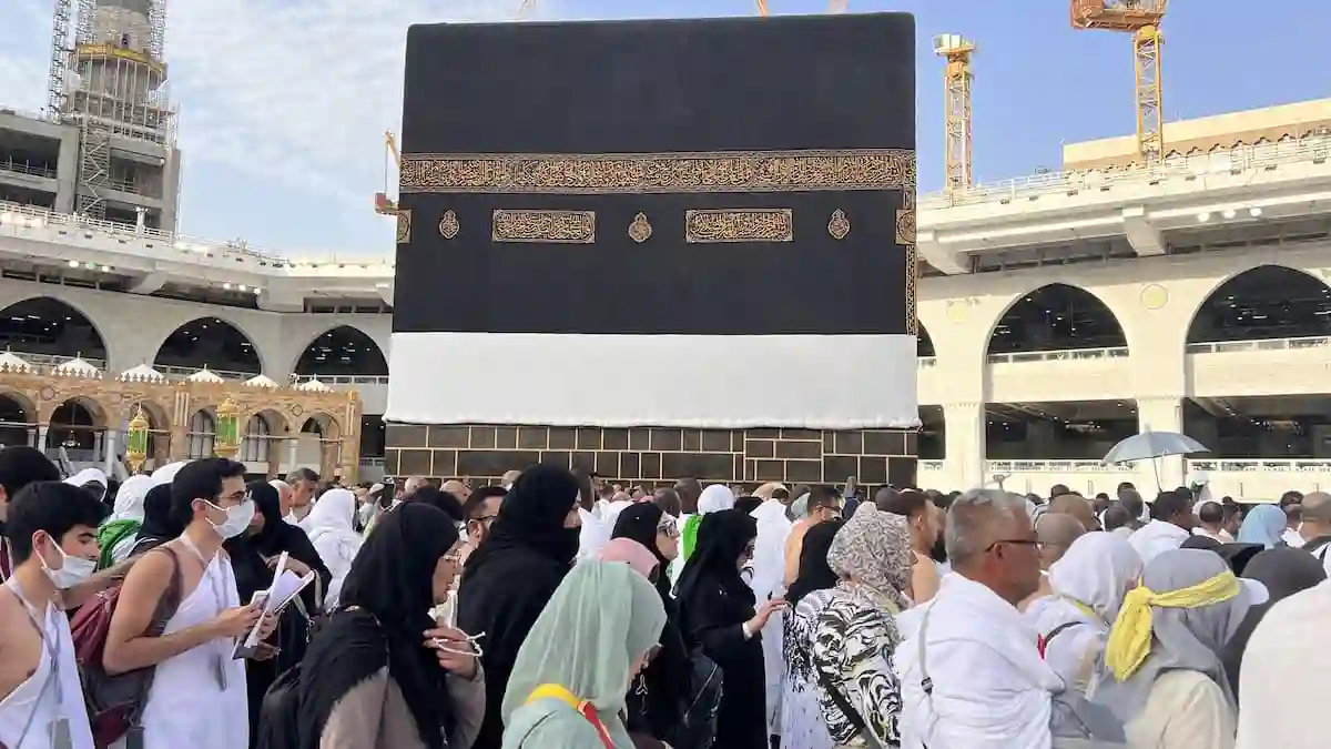 تصريح الحج