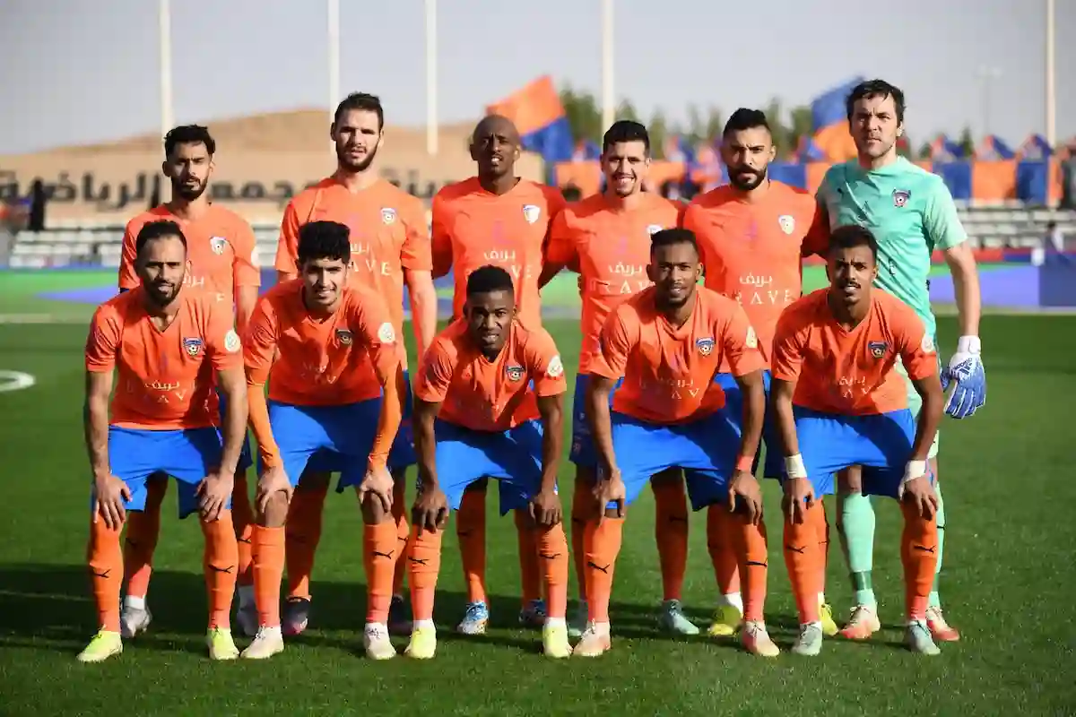 نادي الفيحاء الرياضي