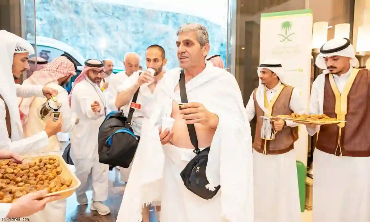استقبال الحجاج
