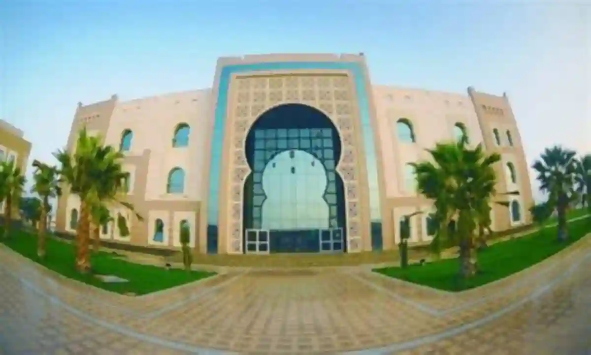 جامعة جازان