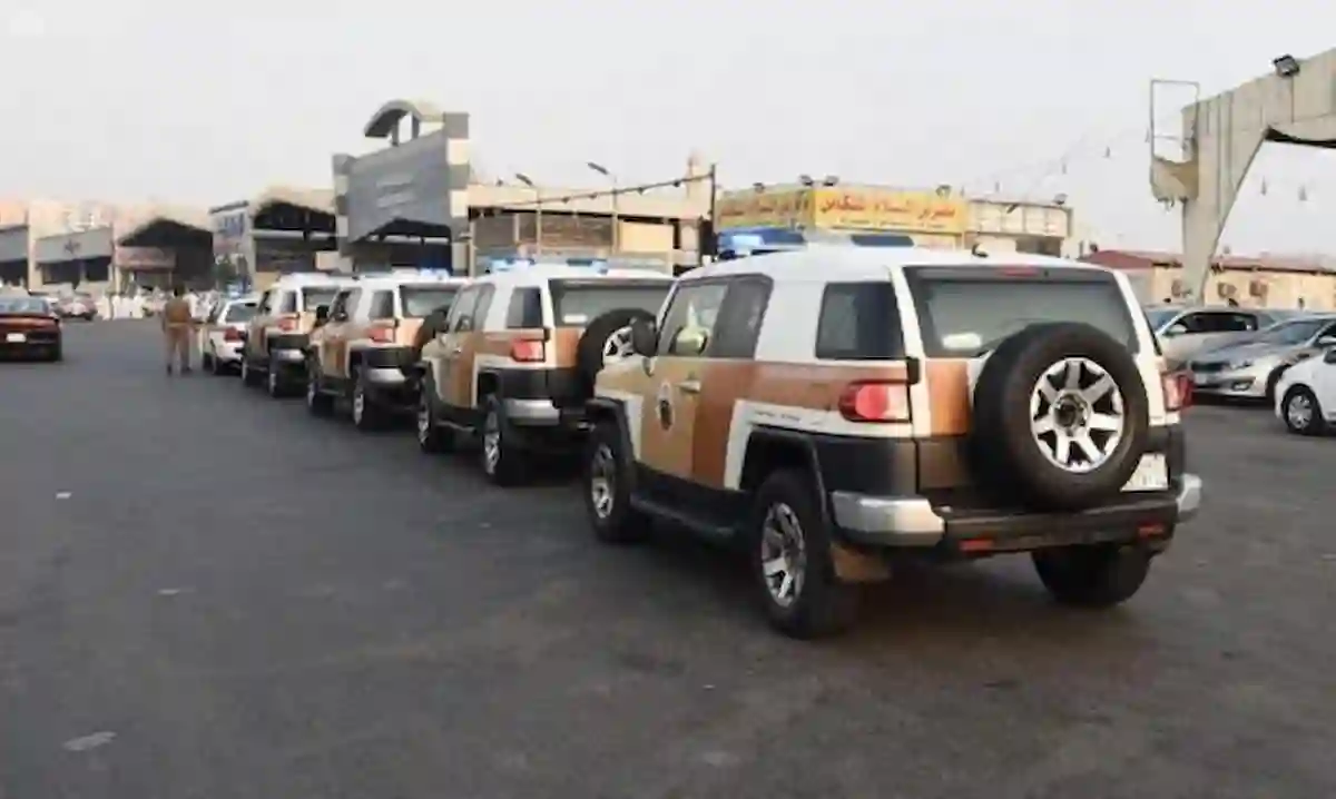 شرطة منطقة مكة المكرمة
