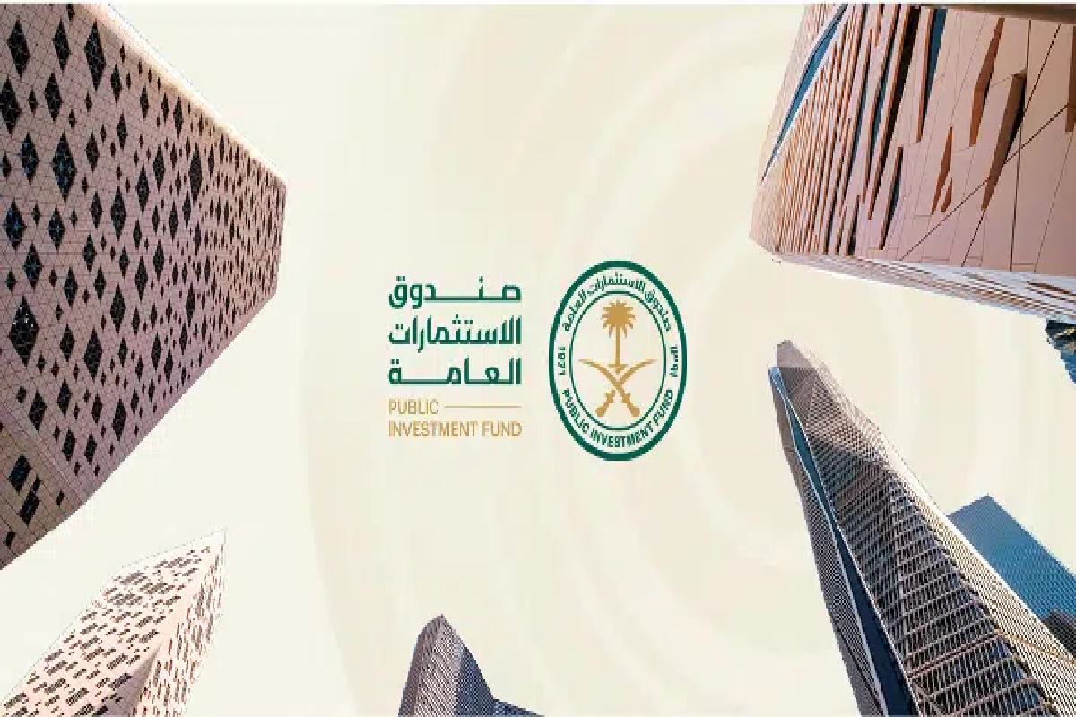 صندوق الاستثمارات العامة يطلق أول برامجه للأوراق التجارية.