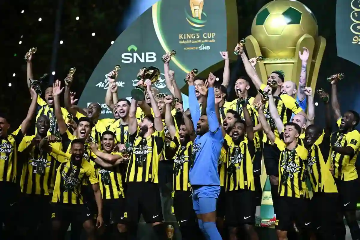 الاتحاد