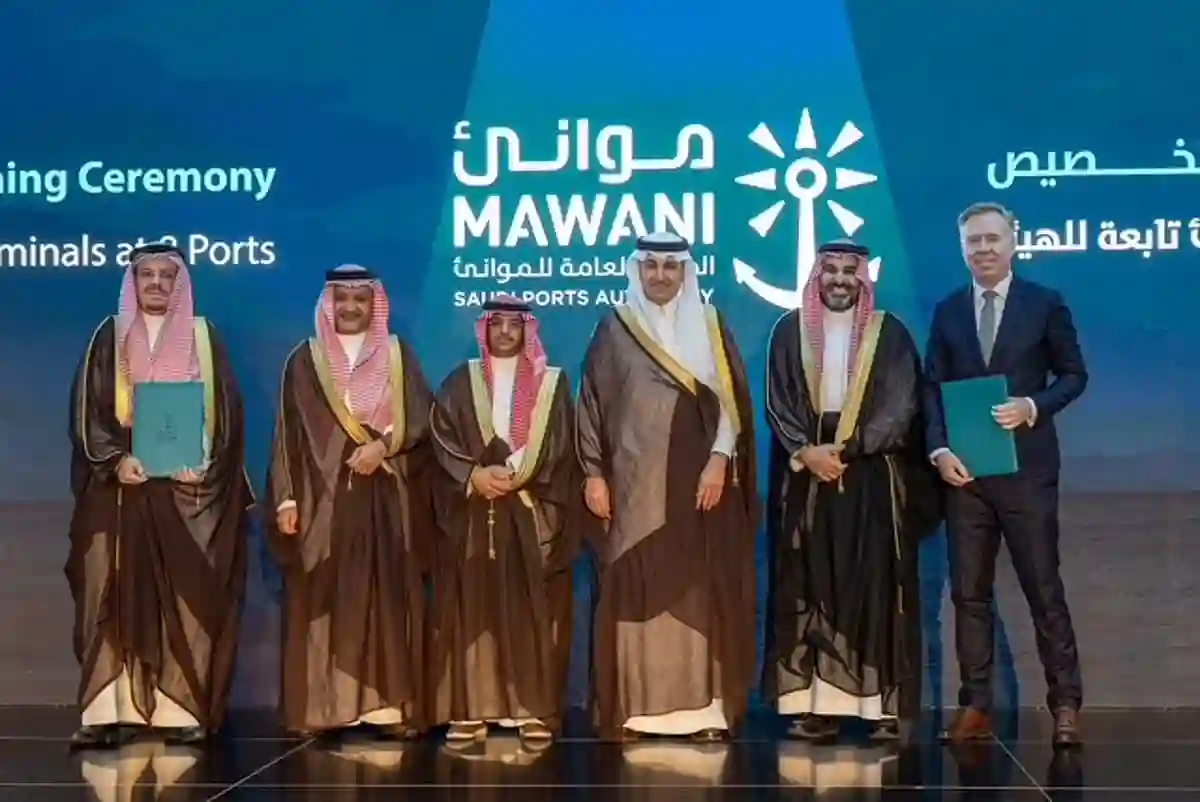 موانئ السعودية