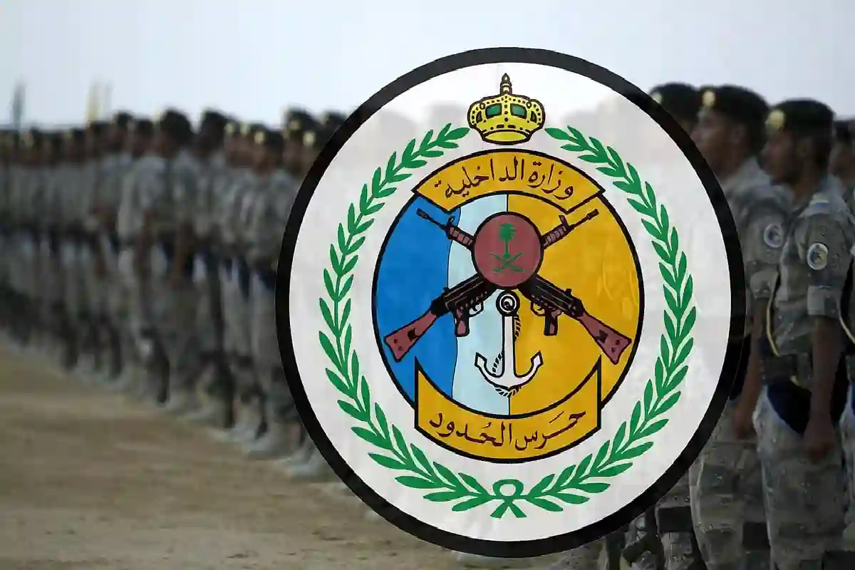 كيف أنقذ حرس الحدود ثلاثة أشخاص من مصير مجهول؟