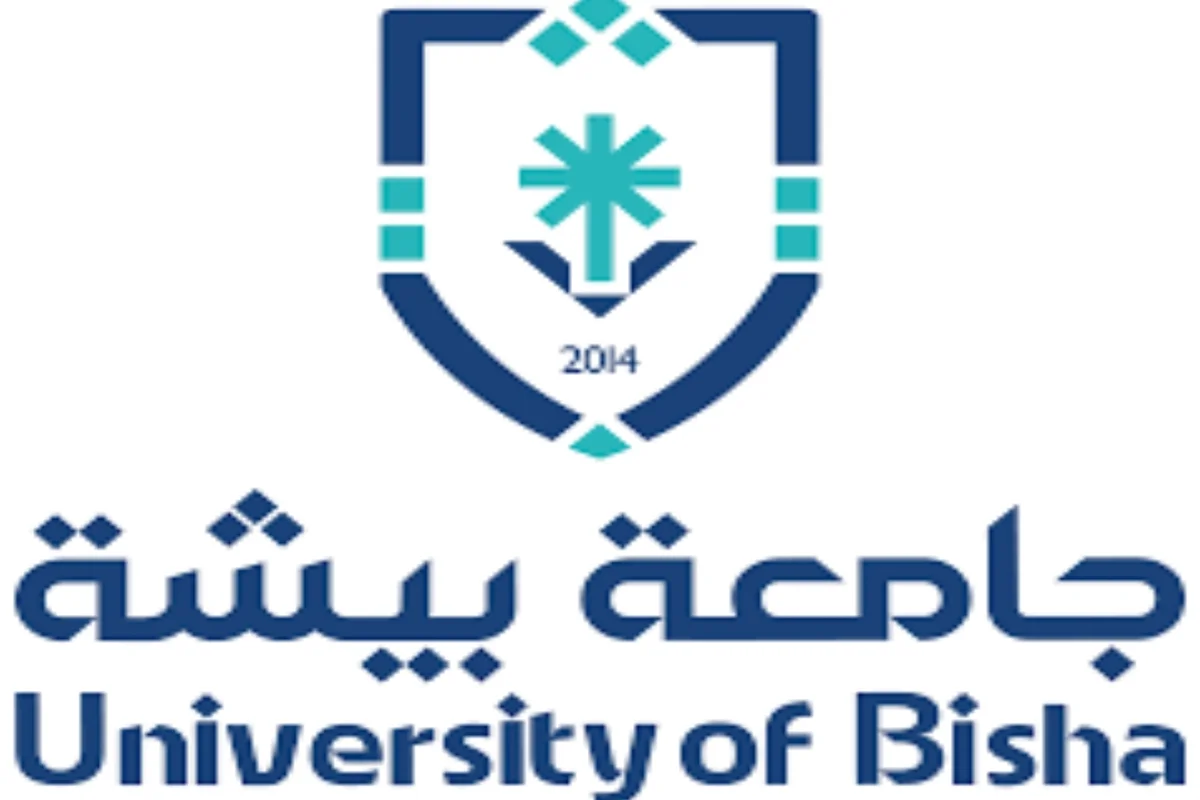 جامعة بيشة
