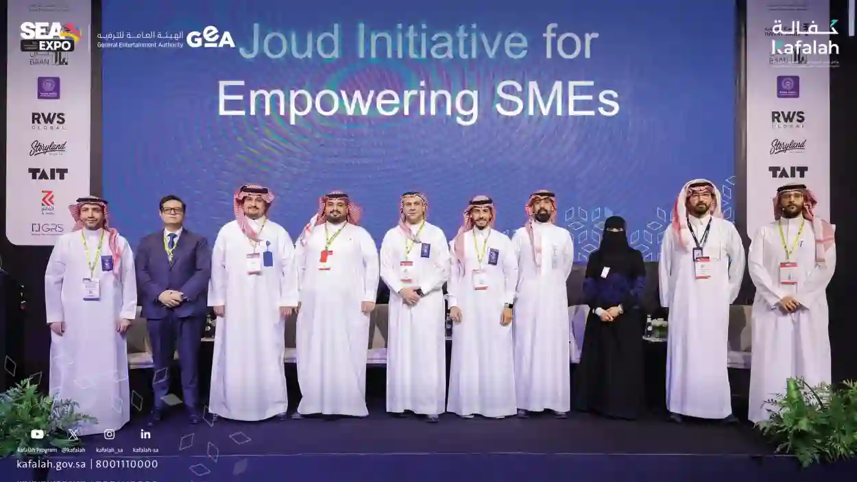 كفالة