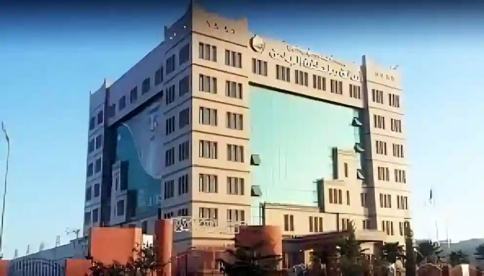 الباحة تطرح فرص استثمارية متنوعة