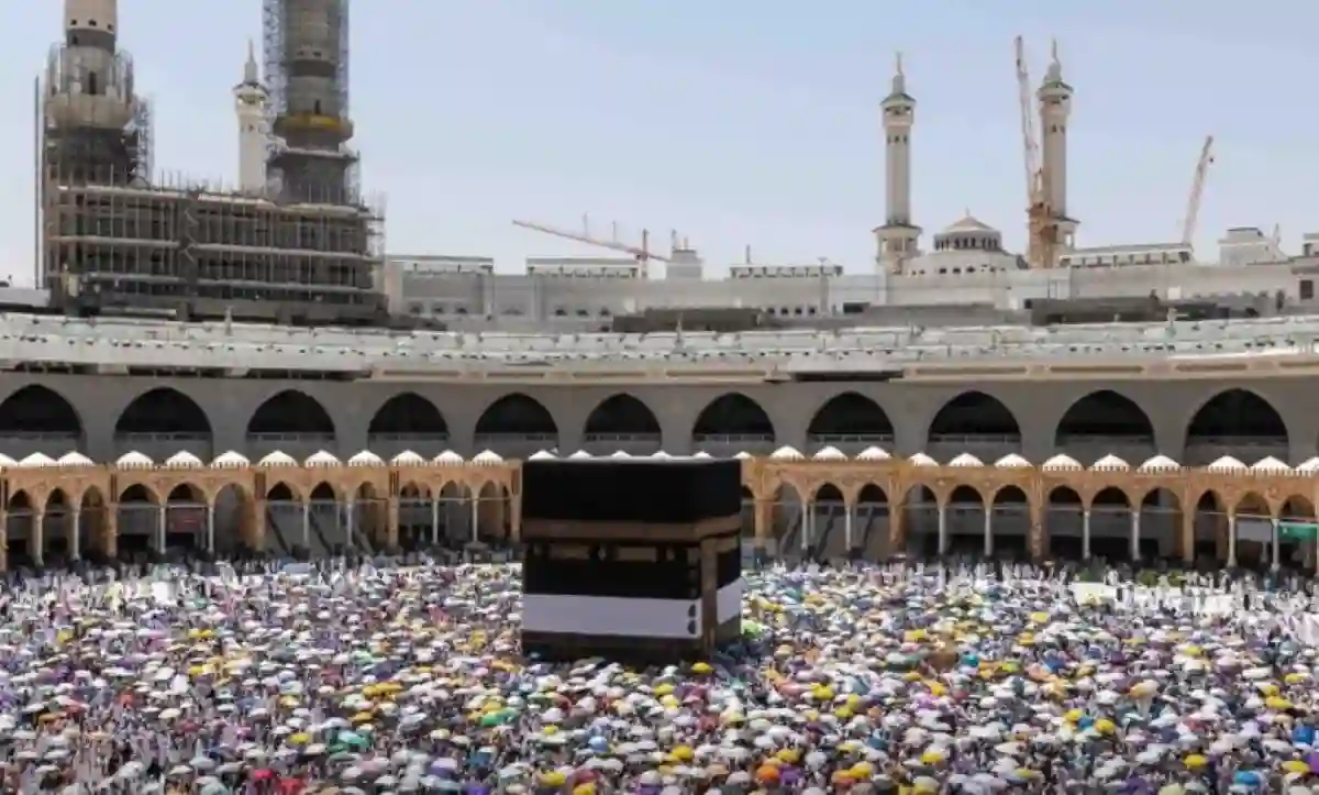 تنظيم الحج