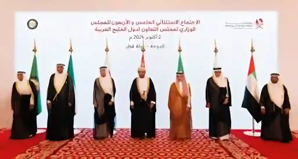 اجتماع خليجي طارئ في الدوحة