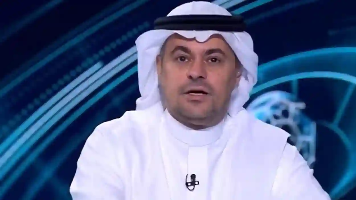 الشنيف