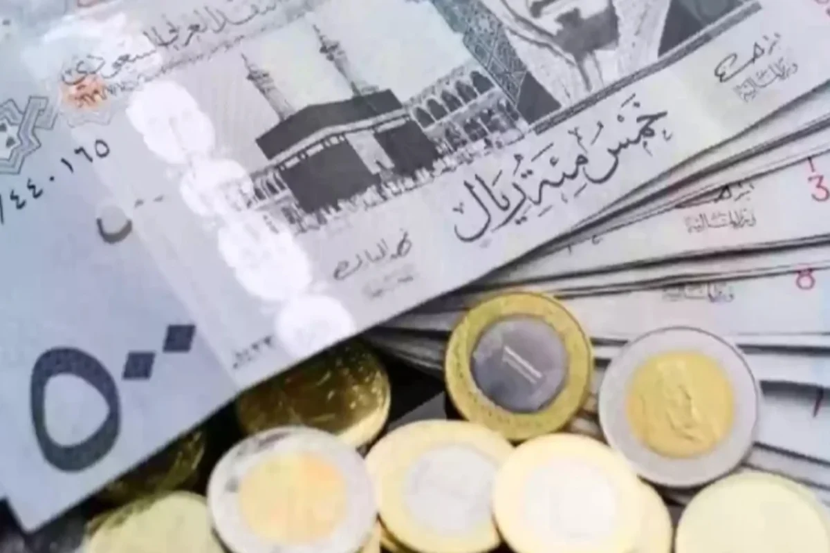 ريالات سعودية