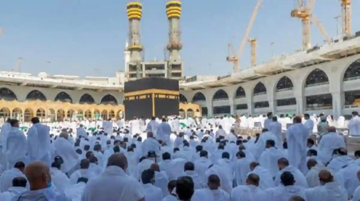 موسم الحج