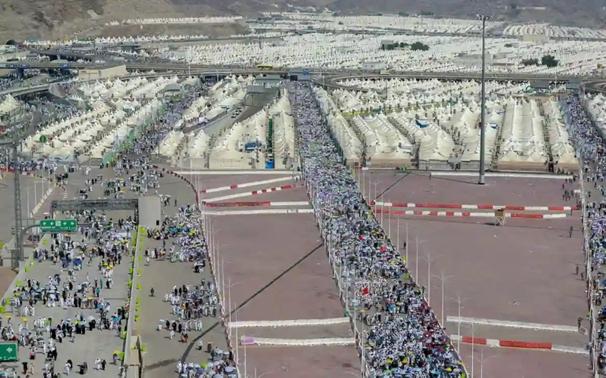الحج