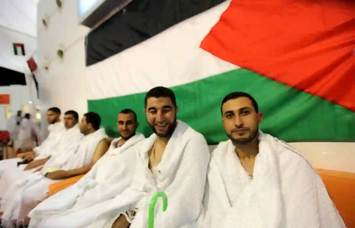 الحج 2025