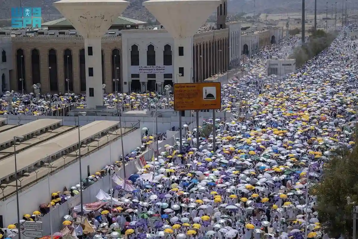 الحج 1446