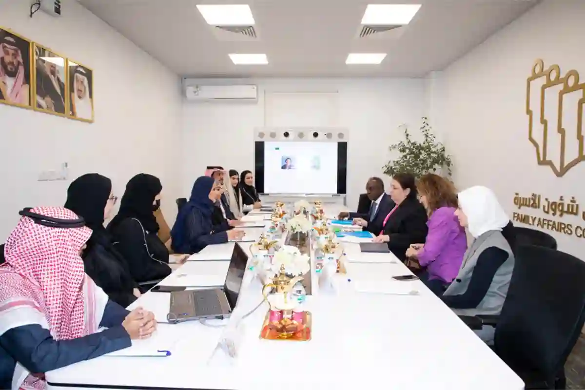 مجلس شؤون الأسرة 