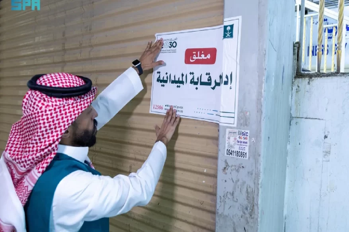 ضبط مستودع ضخم بالرياض به أكثر من 35 ألف منتج مغشوش لهواتف وملحقاتها.