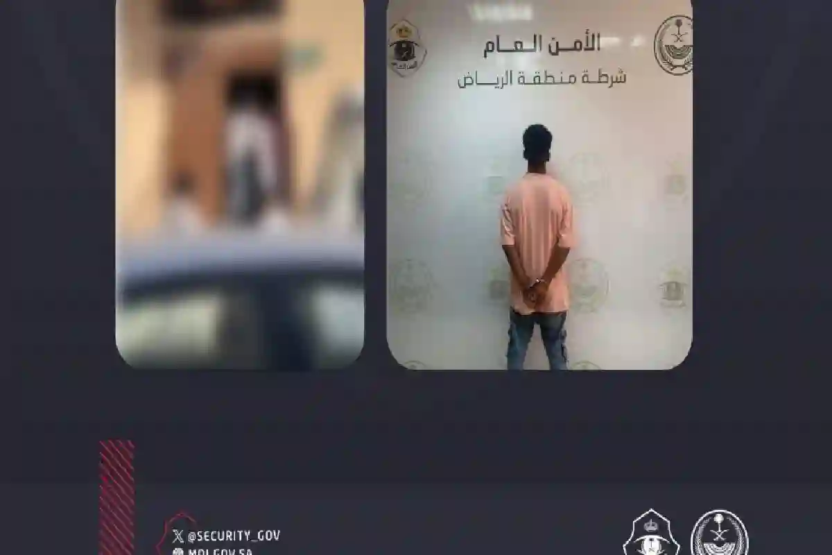 اعتداء أمام مسجد في الرياض يهز الشارع .. والشرطة تتحرك بسرعة.