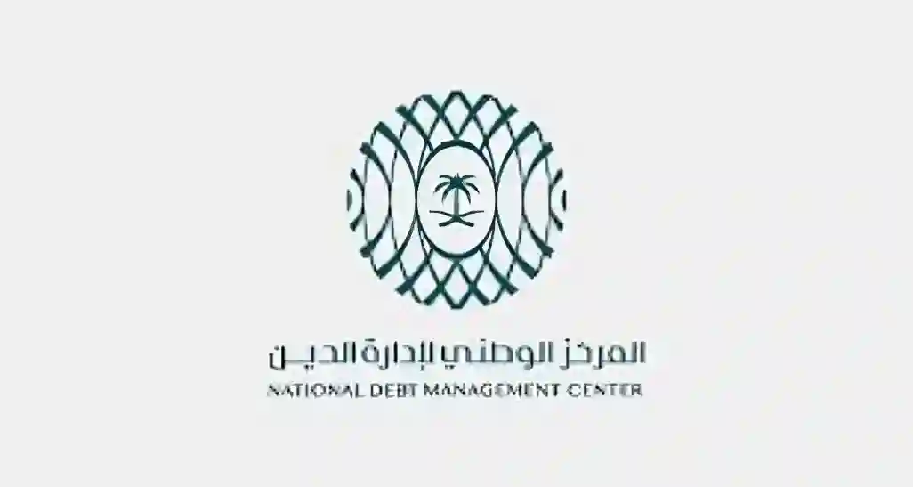 السعودية تصدر صكوك يونيو بنجاح