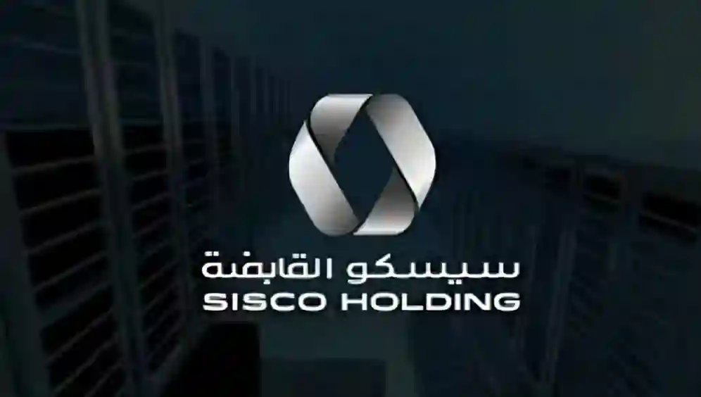 اتفاقية امتياز بـ1.6 مليار