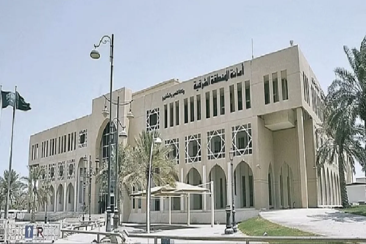 الجبيل 