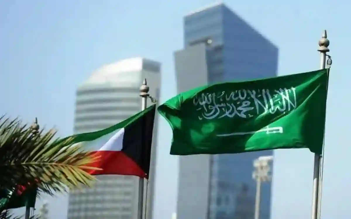 النفط الخليجي