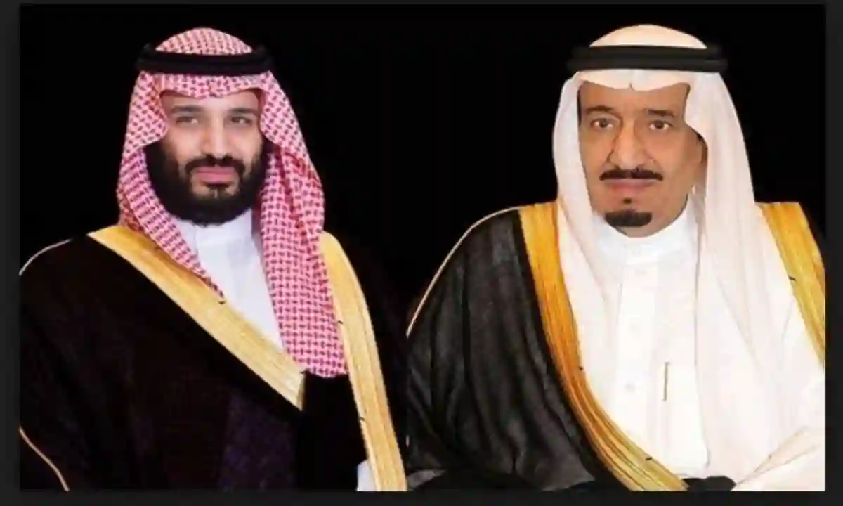 خادم الحرمين الشريفين