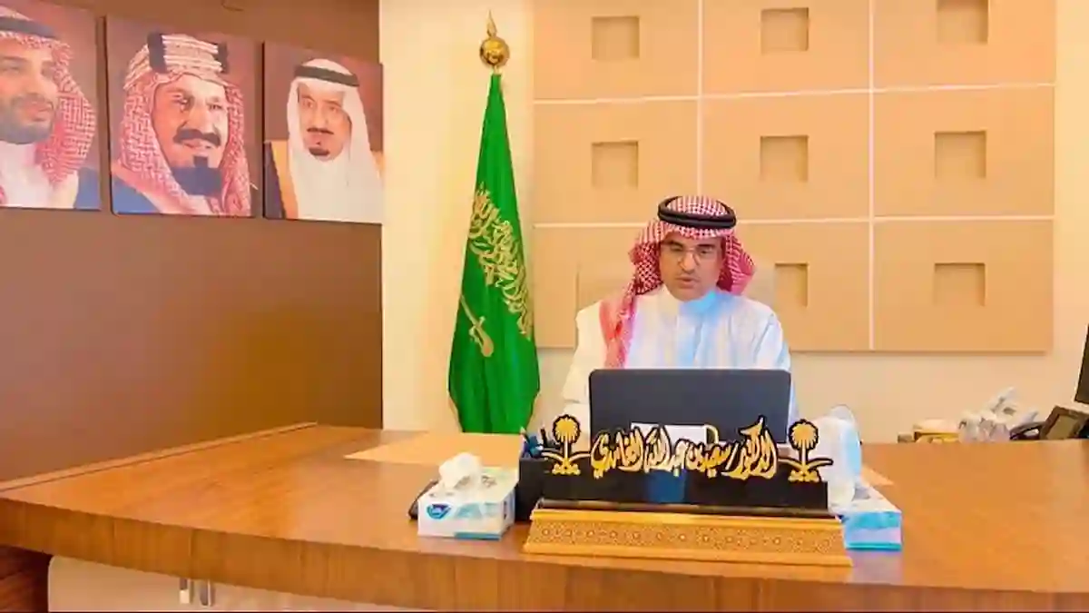 التعليم المستمر